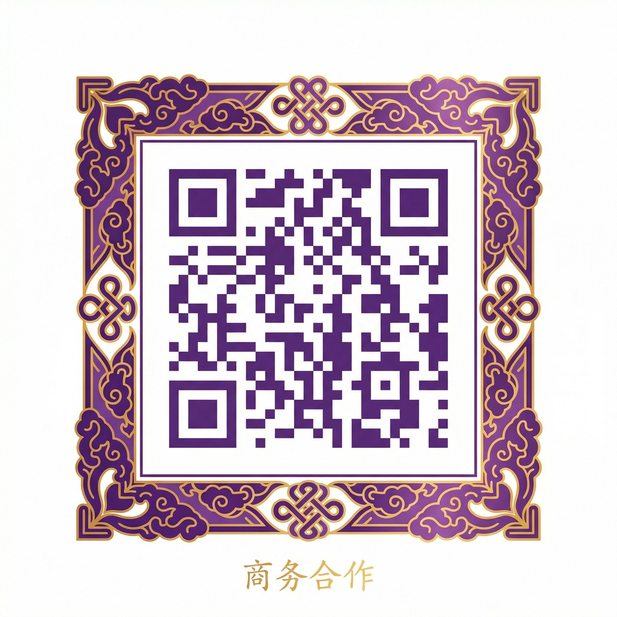 黑料商务二维码